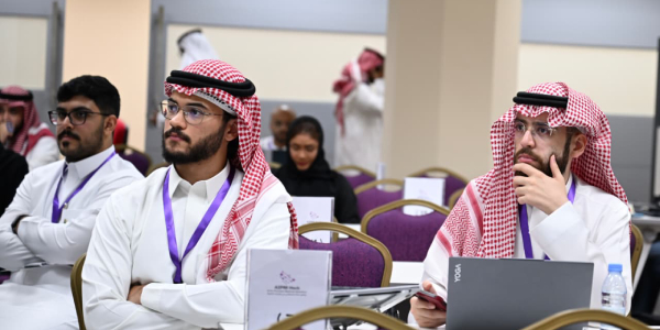 جامعة المل